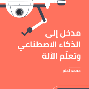 مهارتك طريقك إلى الثراء