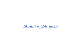 client 11