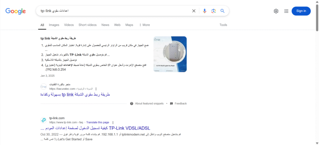 التسويق الرقمي 136 screenshot 8