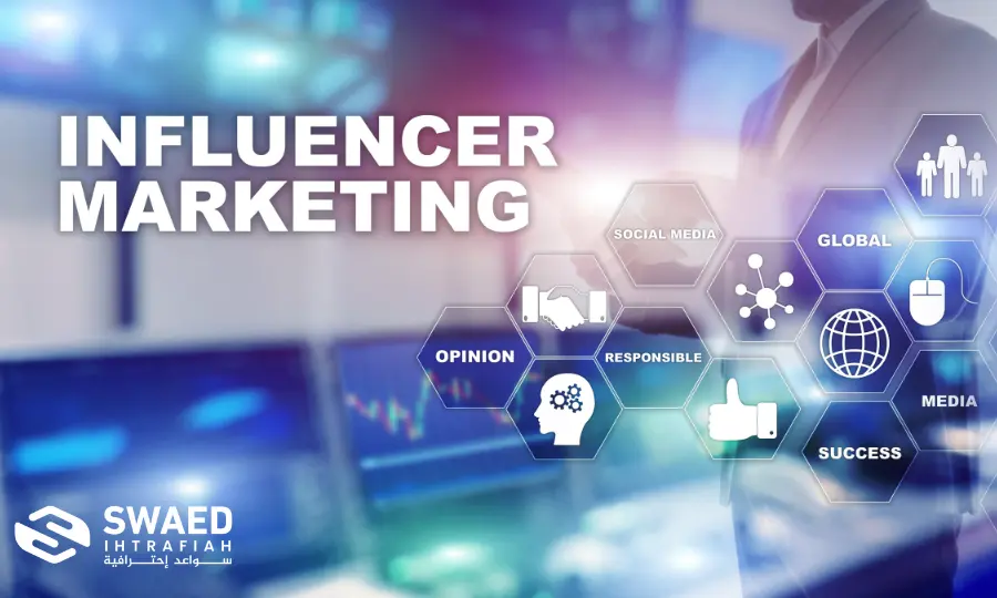 كيف تختار أفضل وكالة Influencer Marketing؟